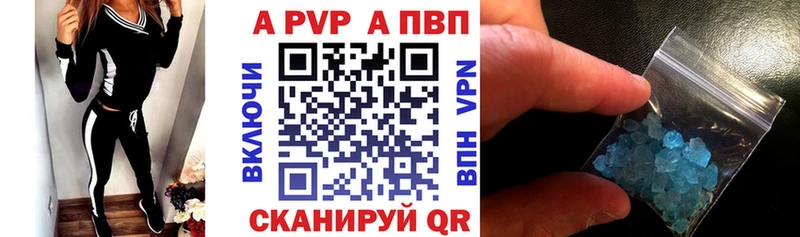 нарко площадка какой сайт  хочу   Новокубанск  А ПВП СК 