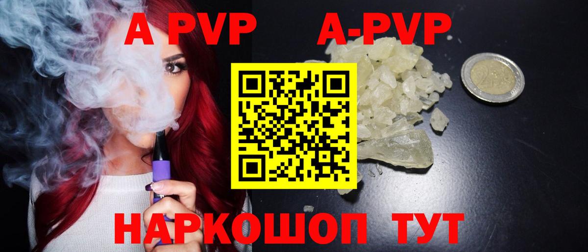 Марихуана  Гашиш  Кокаин  NBOMe  Новокубанск  Вход с VPN  Меф   Кетамин 