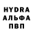 Амфетамин VHQ Vlad Husachenko
