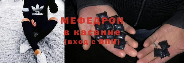 дистиллят марихуана Абинск