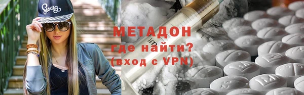 МДПВ Абаза