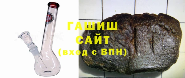 мяу мяу мука Алзамай