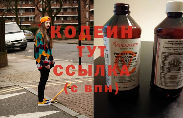 мяу мяу мука Алзамай