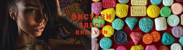 мяу мяу мука Алзамай