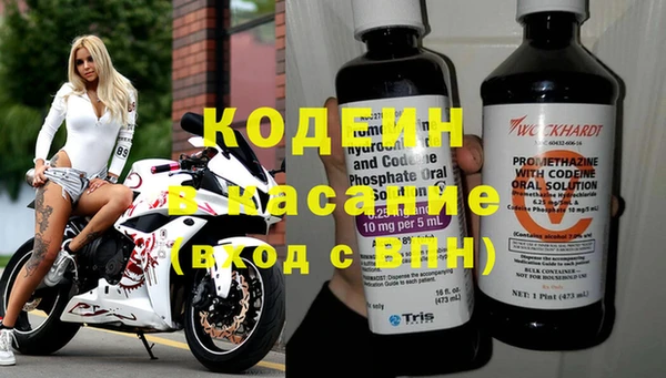эйфоретик Абдулино