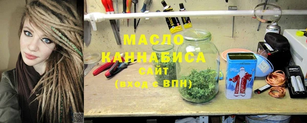 мяу мяу мука Алзамай