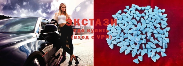 дистиллят марихуана Абинск