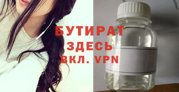 МДПВ Абаза
