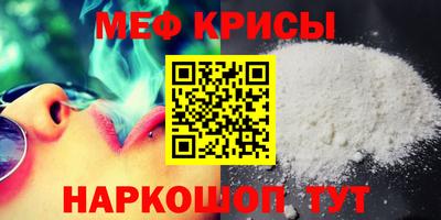 герыч Рузаевка