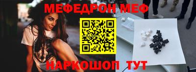 не бодяженный Северобайкальск