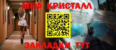 соль курить ск Рязань