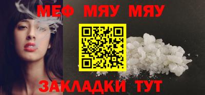 герыч Рузаевка