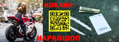 соль курить ск Рязань