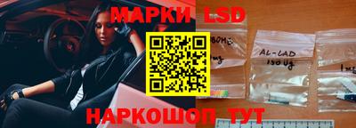 герыч Рузаевка