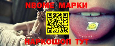 соль курить ск Рязань