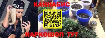 прущая мука Вышний Волочёк