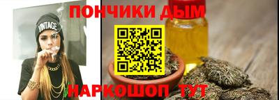 соль курить ск Рязань
