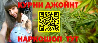 jwh Вязьма