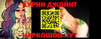 крисы Рыбинск