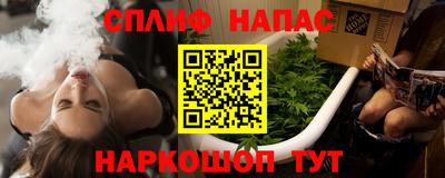 герыч Рузаевка