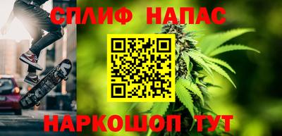 герыч Рузаевка