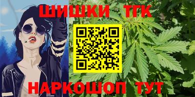 герыч Рузаевка