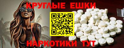 марки nbome Свободный