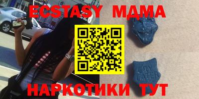 марки nbome Свободный