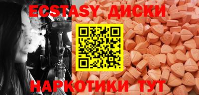 герыч Рузаевка
