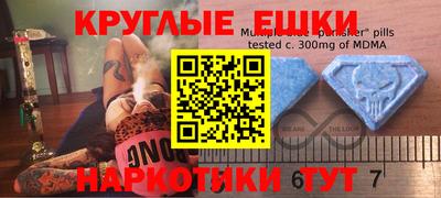 не бодяженный Северобайкальск