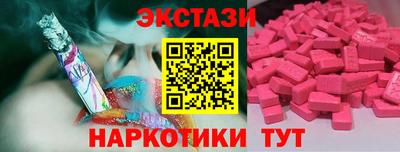 соль курить ск Рязань