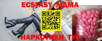 соль курить ск Рязань