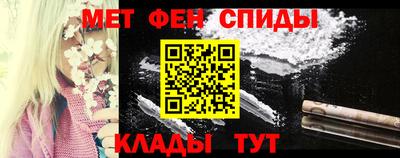 не бодяженный Северобайкальск