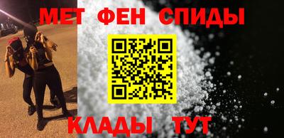 герыч Рузаевка