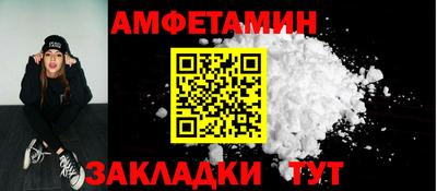 соль курить ск Рязань