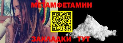 герыч Рузаевка