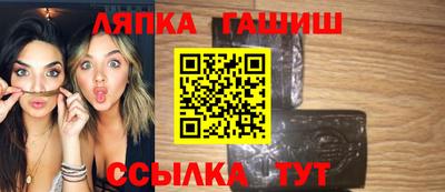 соль курить ск Рязань