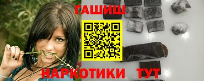 соль курить ск Рязань