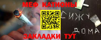 герыч Рузаевка