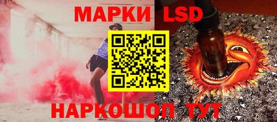 герыч Рузаевка