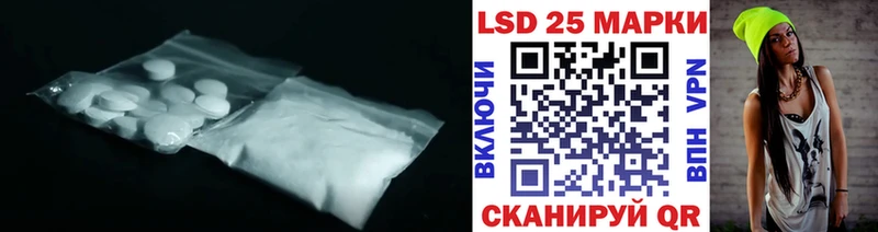 omg ссылки  где можно купить   Новокубанск  дарк нет телеграм  ЛСД экстази кислота 