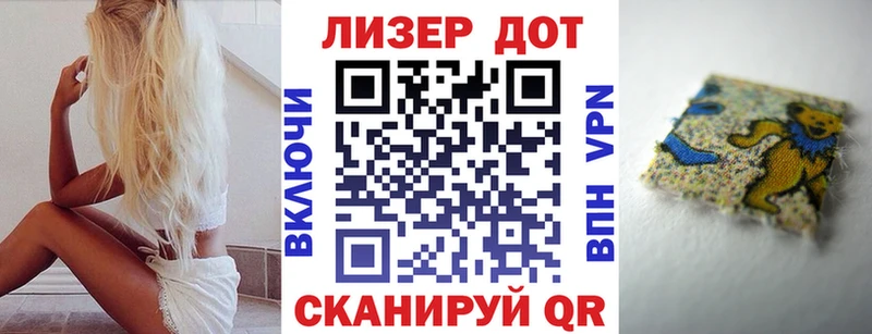 где купить наркотик  Новокубанск  Марки 25I-NBOMe 1500мкг 